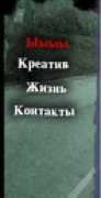 skyser.narod.ru Skyser