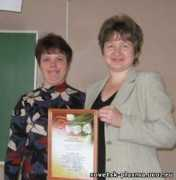 sovetsk-plasma.ucoz.ru Slesareva