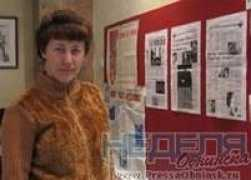 pressaobninsk.ru Slesareva