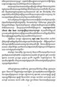 Sokhon