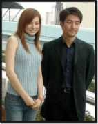 Sonagi