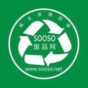 Sooso