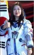 Sooye