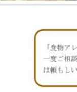 mamapapa.gr.jp Soukaya