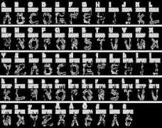 abstractfonts.com Spiik