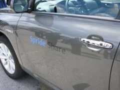 latimesblogs.latimes.com Spride