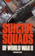 bookmice.net Squads