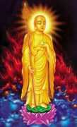 Sramana