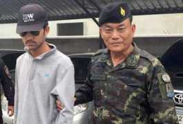 nationmultimedia.com Srisak