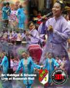 srimahligai.com Sriwana