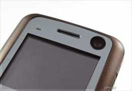 mobile.zol.com.cn Ssek
