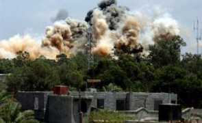 alarabiya.net Stonaker