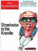 kaltoons.com Streetwize