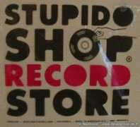 djresource.eu Stupido