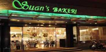 suans.com Suans