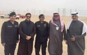 news.kuwaittimes.net Subbiya