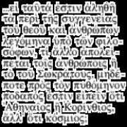 jambudvipa.net Subhasita