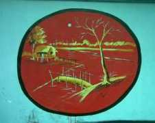 Subhrajit