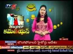 wn.com Subrahmanyam