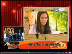 nationmultimedia.com Sucharitkul