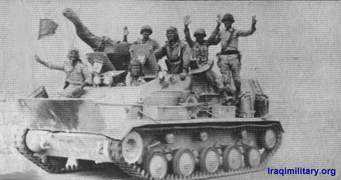 mycity-military.com Sudbina