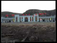 search.huochepiao.com Suide