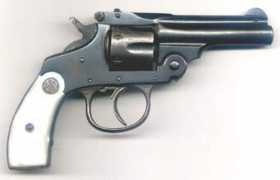 tirito.com.ar Suinaga