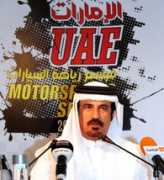Sulayem