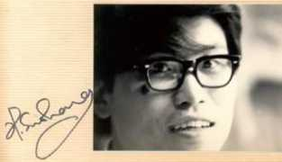 wood.co.jp Sumihara