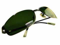 health.wikinut.com Sunglasses