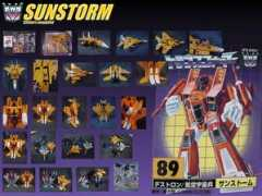 Sunstorm