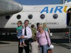 Suprunov