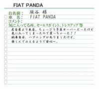 active500.com Sutani