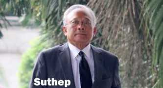 Suthep