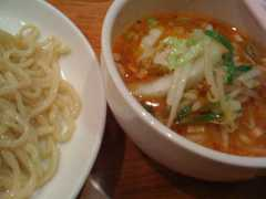 Suzuran