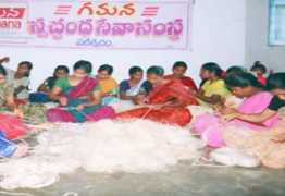 gamana.org Swachhand