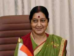 Swaraj