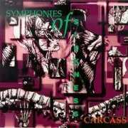 thegauntlet.com Symphonies