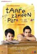 Taare