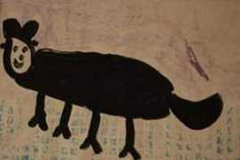 Tabiadon