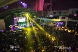 entertainment.inquirer.net Tabigue