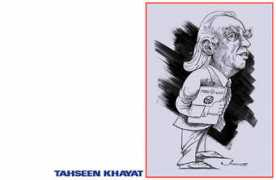 stavrotoons.com Tahseen