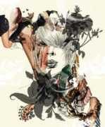 design-milk.com Tajima