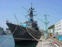 globalsecurity.org Takanami