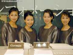 response.jp Takasuga