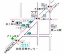 Takayosi