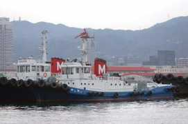 Takemaru