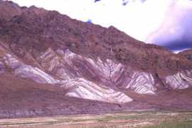 geo.arizona.edu Takena