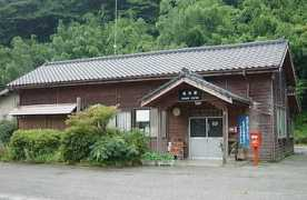 misakitty-station.com Takimizu