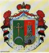 tribwatch.com Taktakishvili